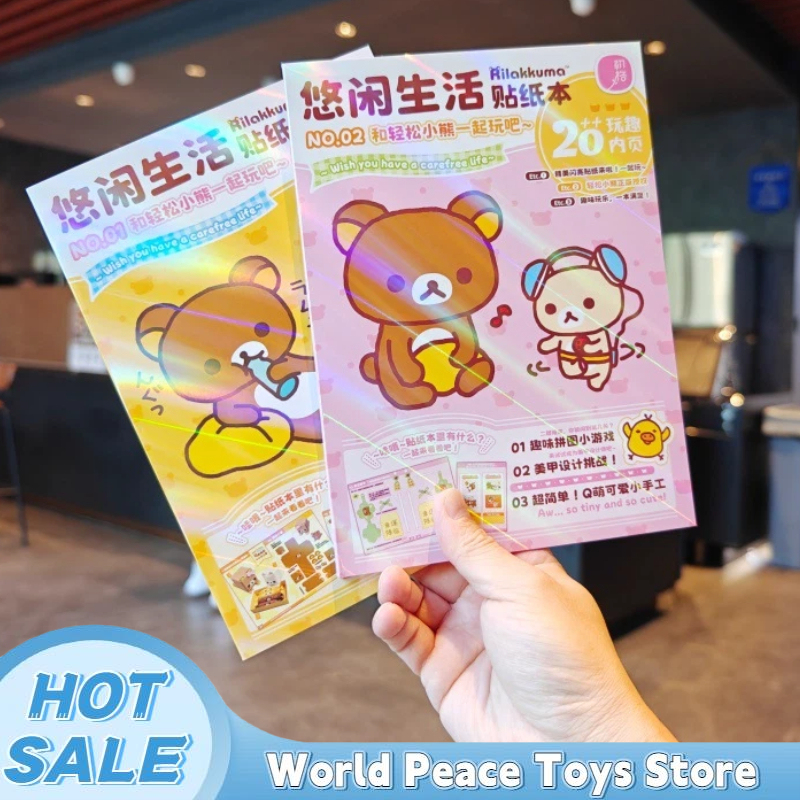 Cosplay Prop Diy - Kawaii Rilakkuma Sticker Book Stickers Cartoon