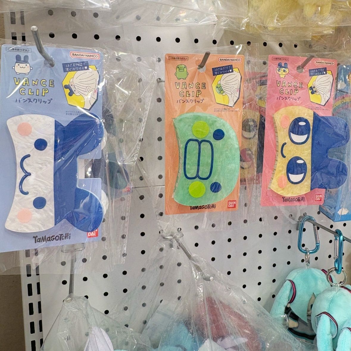 Cosplay Prop Diy - Tamagotchi cartoon cute hair claw,soft and