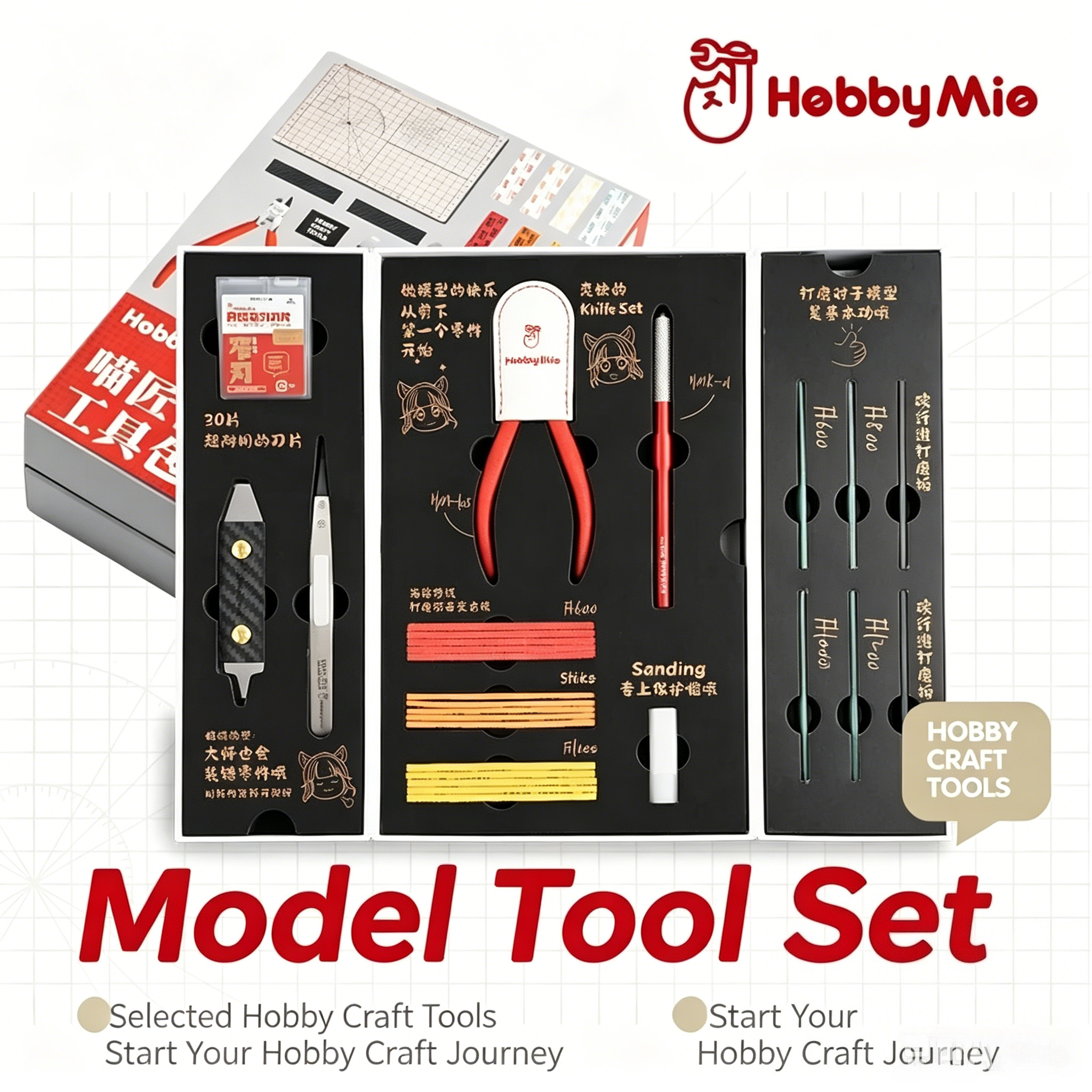 Craft Knife Set - HOBBY MIO assembly model tool set,