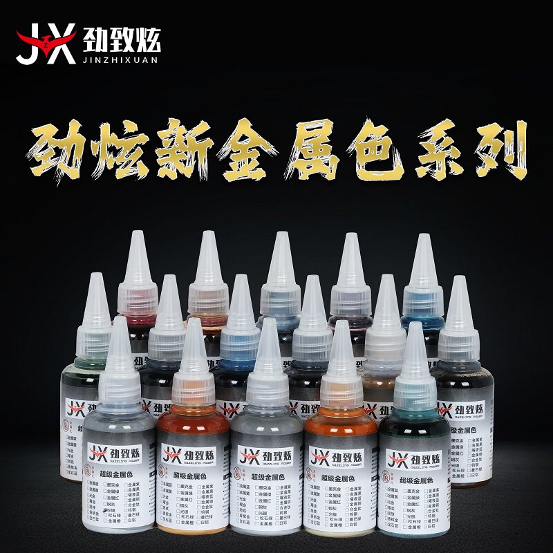 Paint New Metallic Series Dilu - مراجعة Metallic Spray Paint وسعره