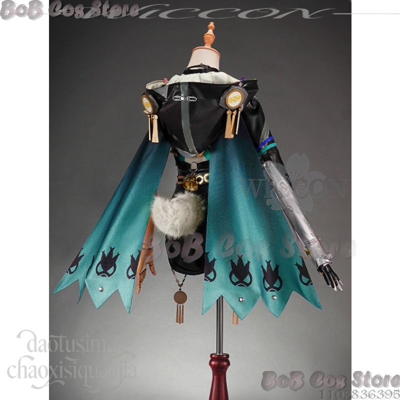 Lucia Elowen Cosplay Game Zenl - مراجعة Cosplay Prop Book وسعره