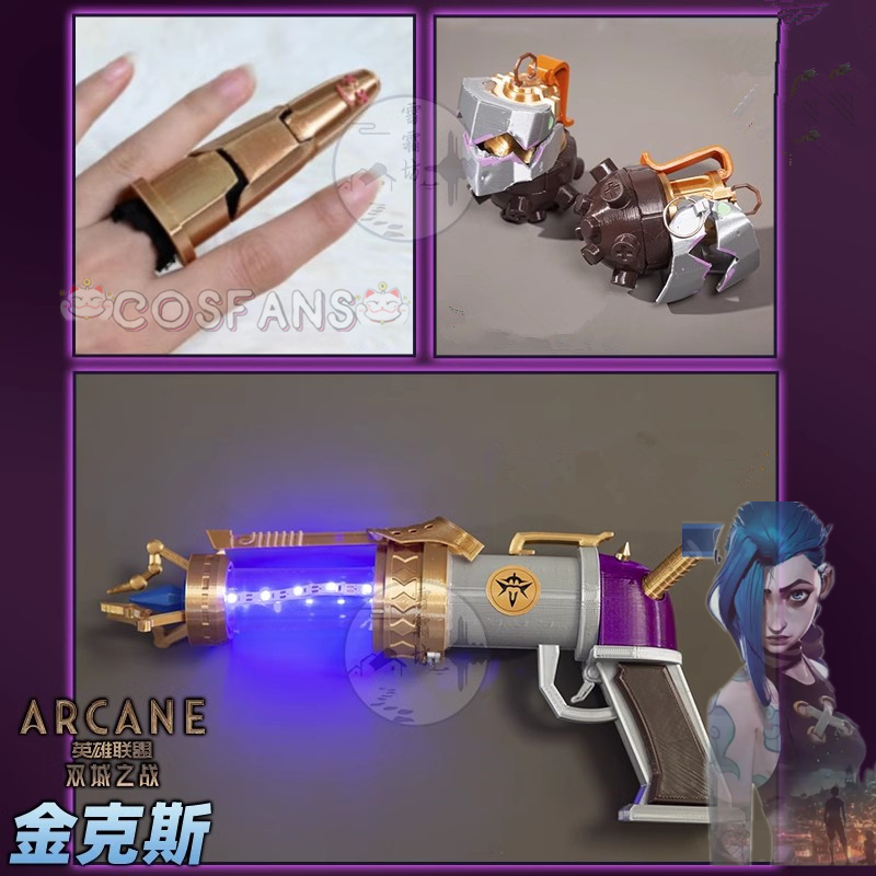 Arcane Jinx Cosplay Pistol Pro - مراجعة Cosplay Prop Pistol وسعره