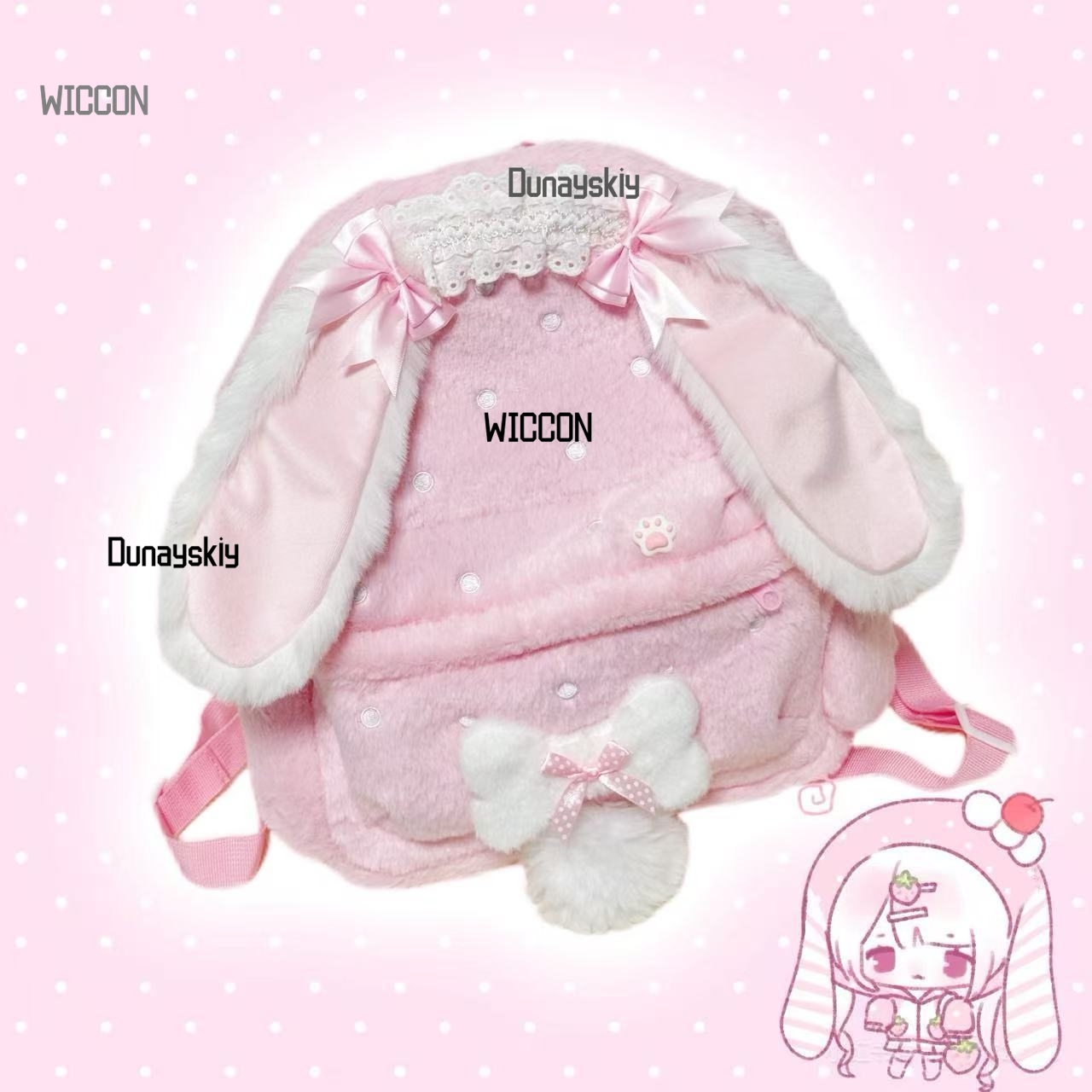 Jirai Kei Lolita Rabbit Ear St - مراجعة Cosplay Prop Bag وسعره