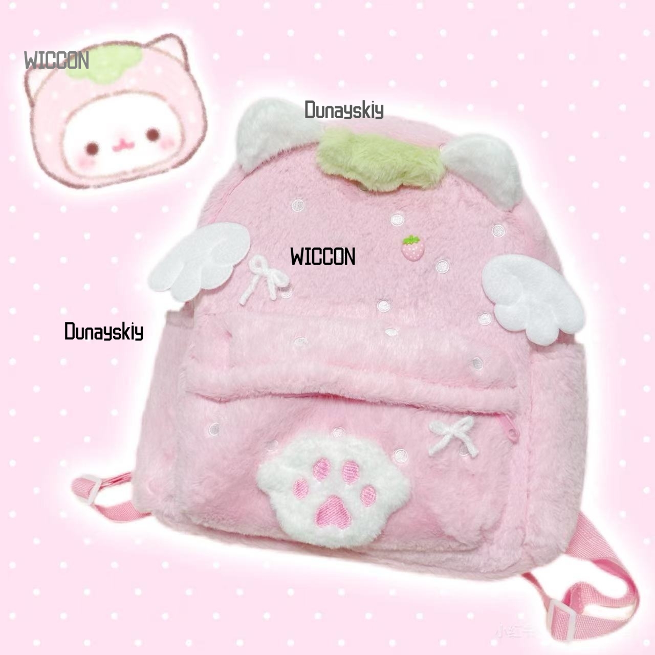 Jirai Kei Lolita Rabbit Ear St - مراجعة Cosplay Prop Bag وسعره