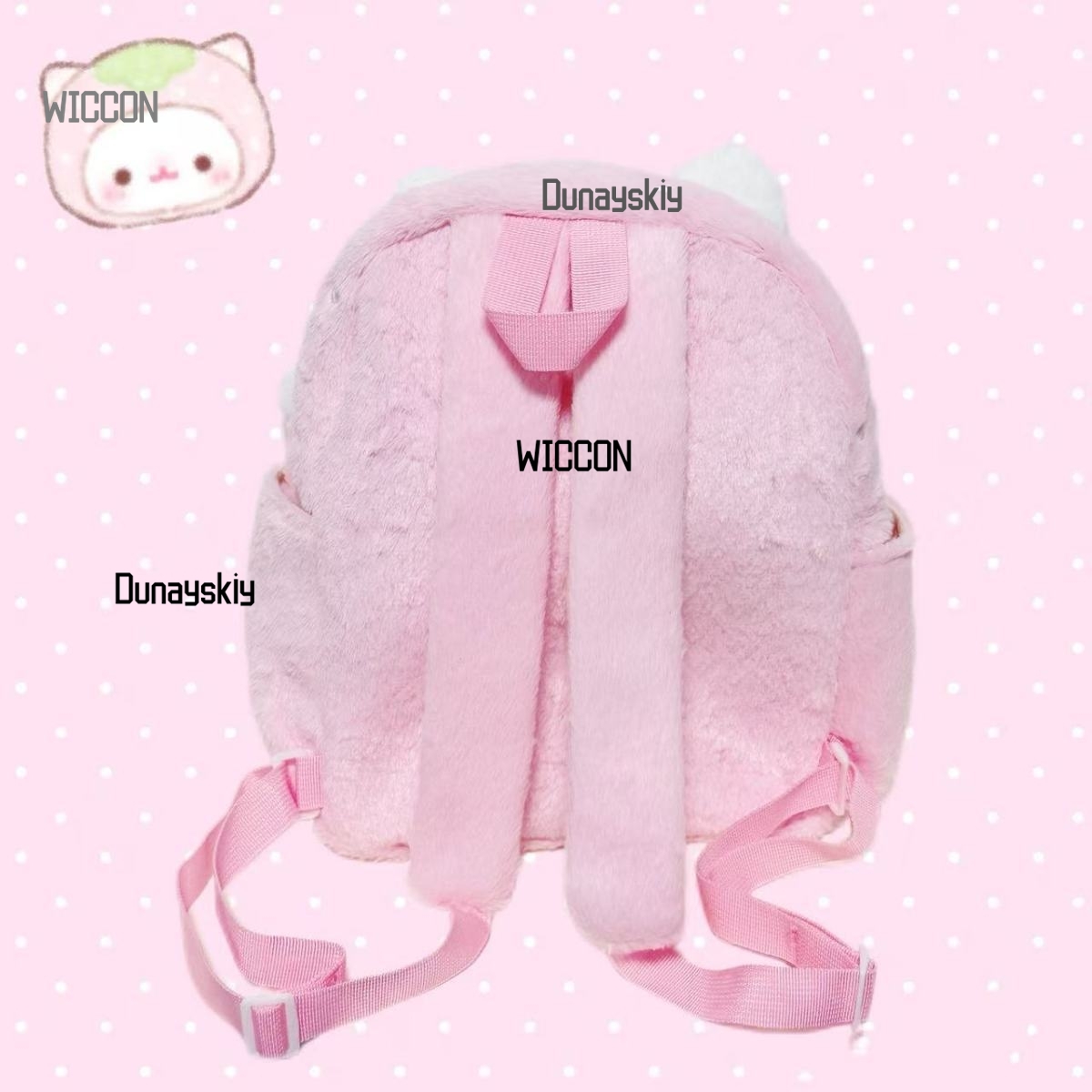 Jirai Kei Lolita Rabbit Ear St - مراجعة Cosplay Prop Bag وسعره