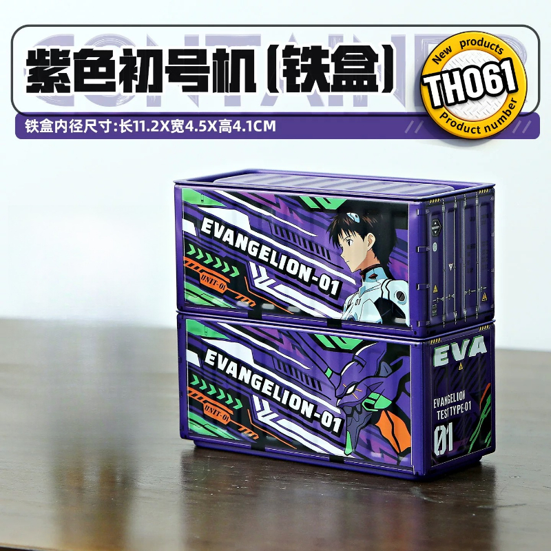 Cartoon Anime Neon Genesis Eva - مراجعة Cosplay Prop Display وسعره