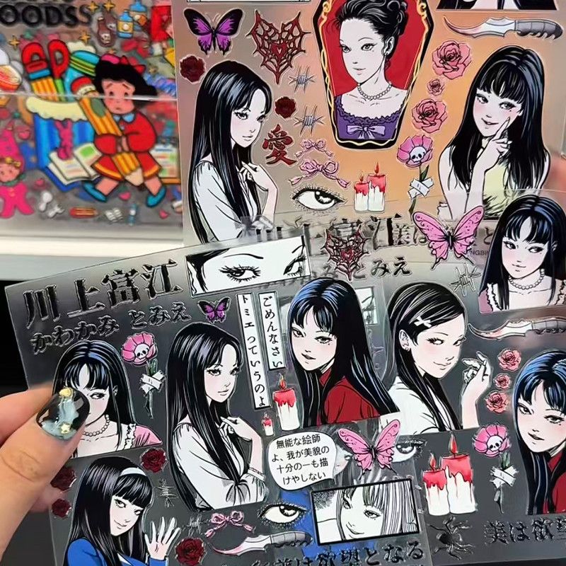 Tomie Kawakami Relief Sticker  - مراجعة Cosplay Fire Prop وسعره