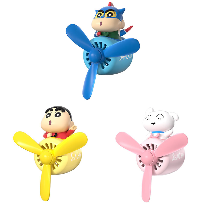Crayon Shin-chan Car Propeller - مراجعة Flamethrower Cosplay Prop وسعره