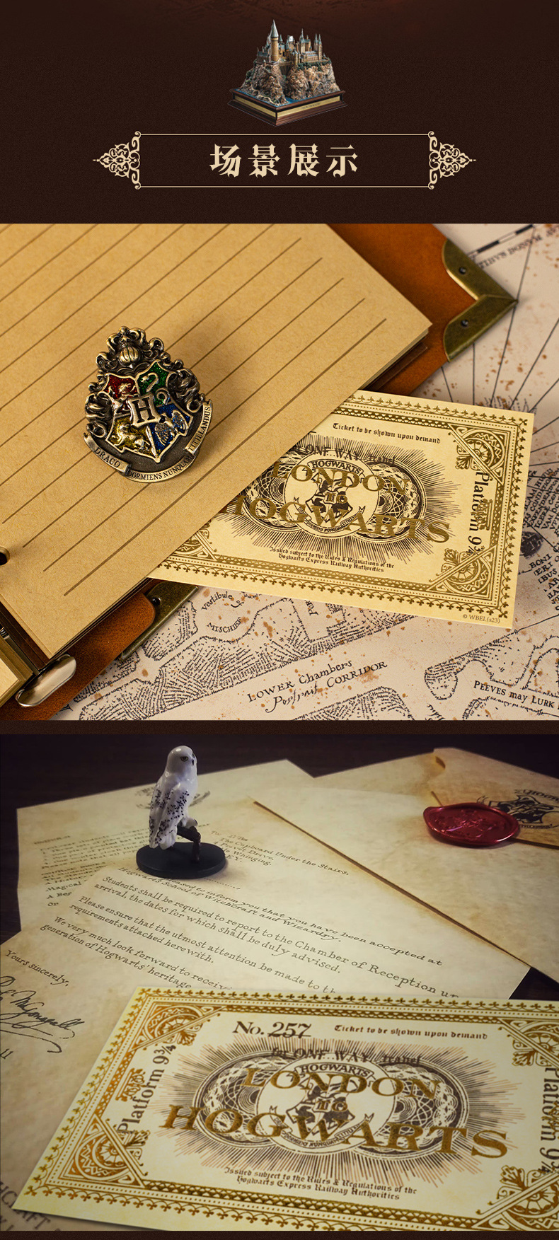 50Pcs Harry Potter 943 Ticket  - مراجعة Cosplay Prop Bag وسعره