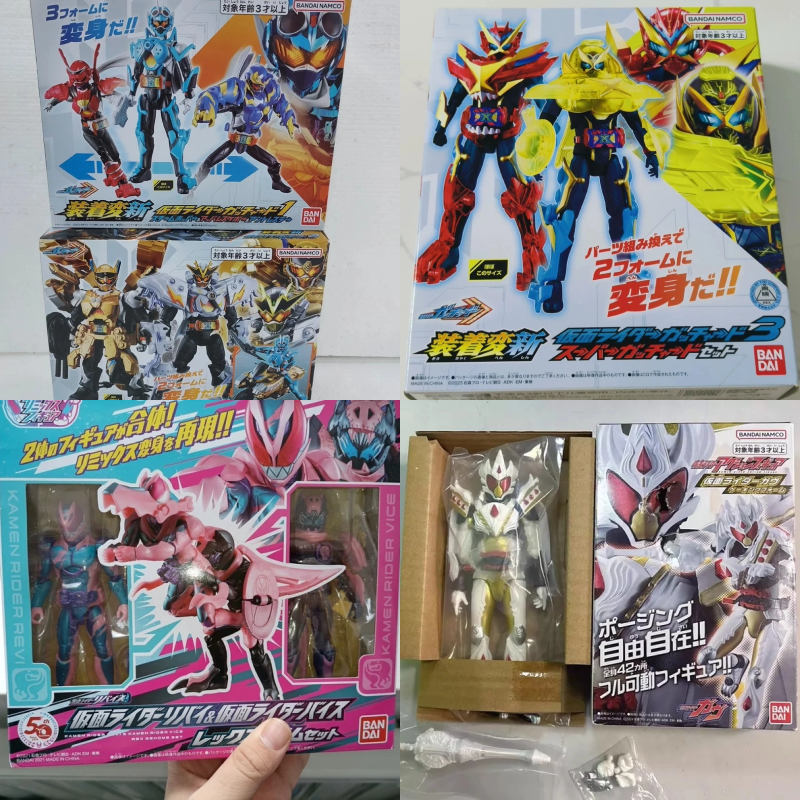 Bandai Kamen Rider Deluxe Supe - مراجعة Cosplay Prop Building وسعره