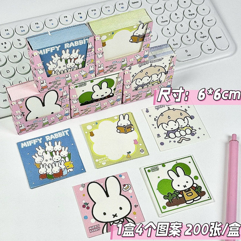 5 Types Kawaii Miffy Cute Memo - مراجعة Cosplay Prop Book وسعره