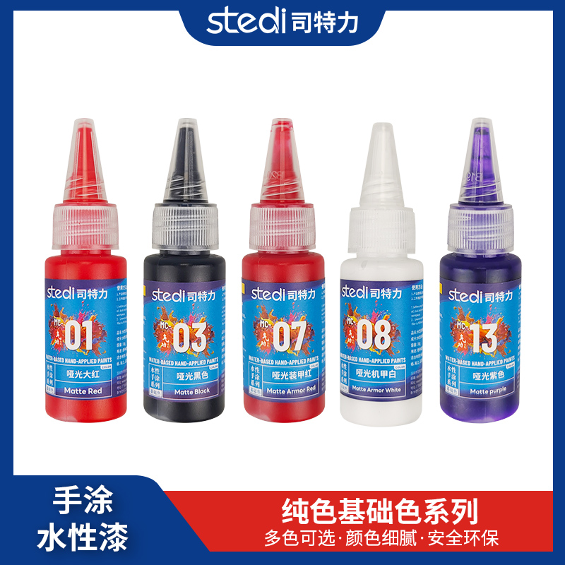 Paint Solid Metallic Color Wat - مراجعة Metallic Spray Paint وسعره