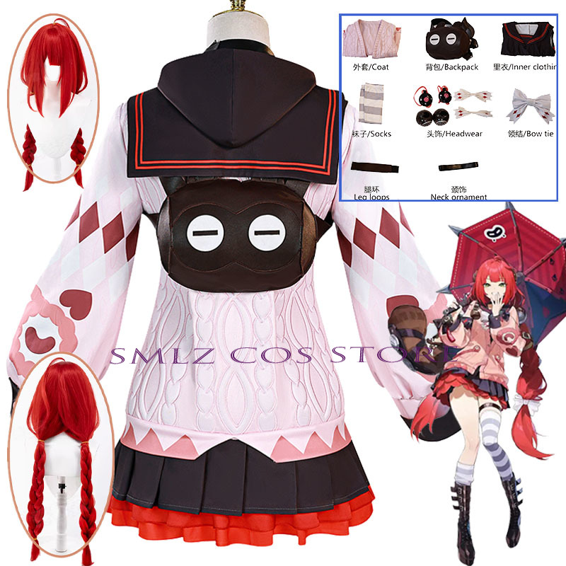 Smlz Ukinami Yuzuha Cosplay Ga - مراجعة Cosplay Prop Bag وسعره