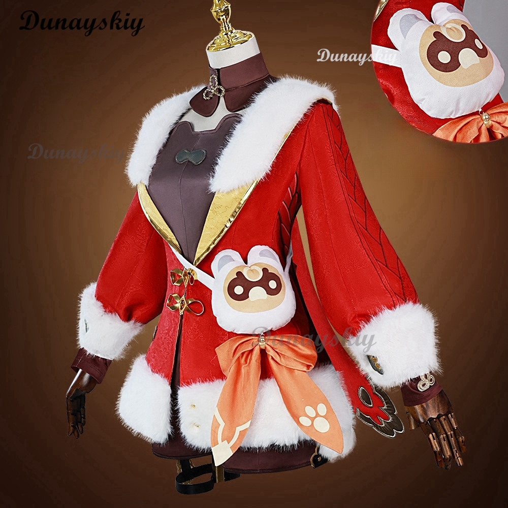 Genshin Impact Xiangling Cospl - مراجعة Cosplay Prop Bag وسعره