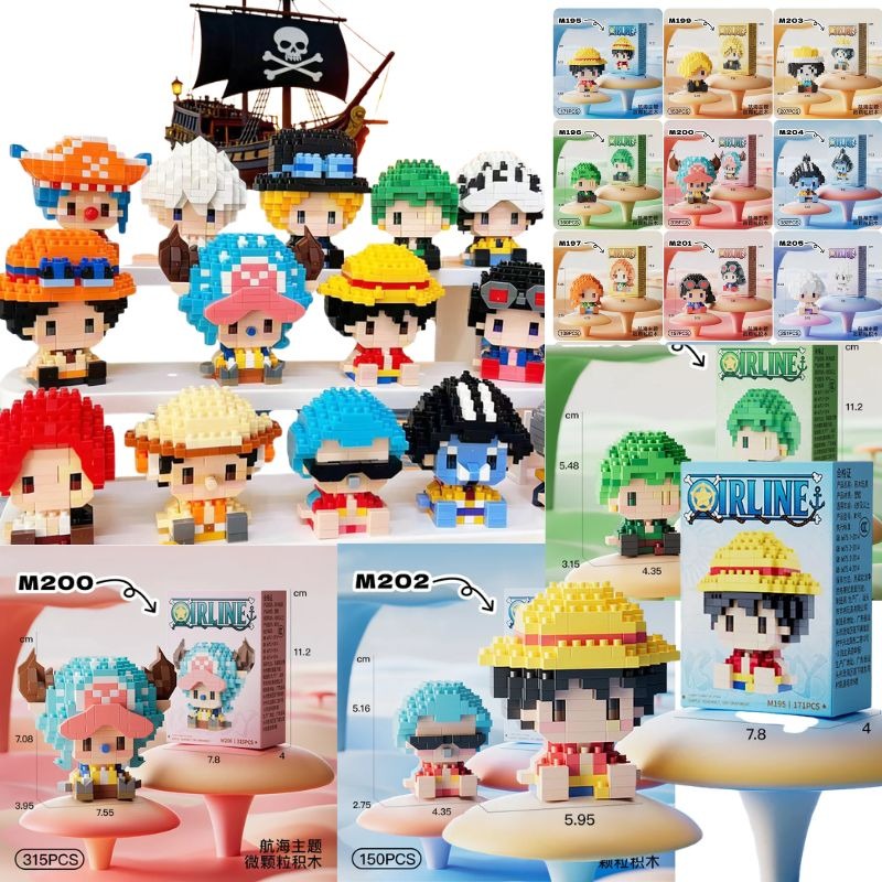 Anime Building Block One Luffy - مراجعة Cosplay Prop Building وسعره