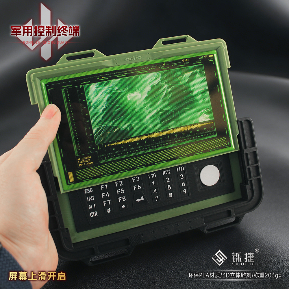 19cm Delta Force 3D Control Te - مراجعة Cosplay Material For Prop وسعره