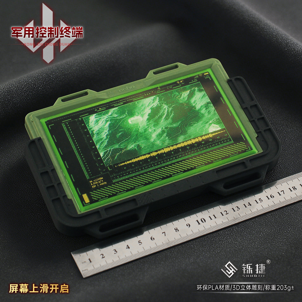 19cm Delta Force 3D Control Te - مراجعة Cosplay Material For Prop وسعره