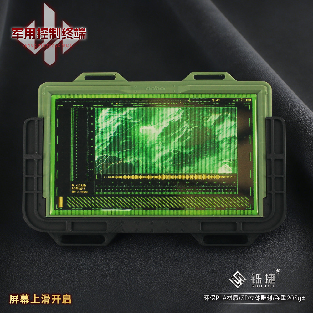 19cm Delta Force 3D Control Te - مراجعة Cosplay Material For Prop وسعره