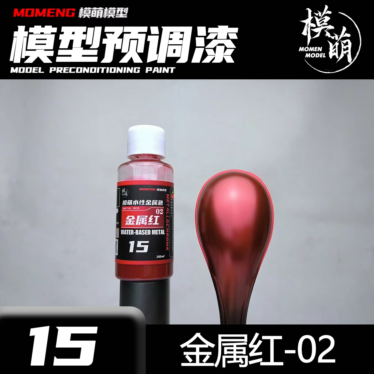 Metallic Color Paint Mtallochr - مراجعة Metallic Spray Paint وسعره