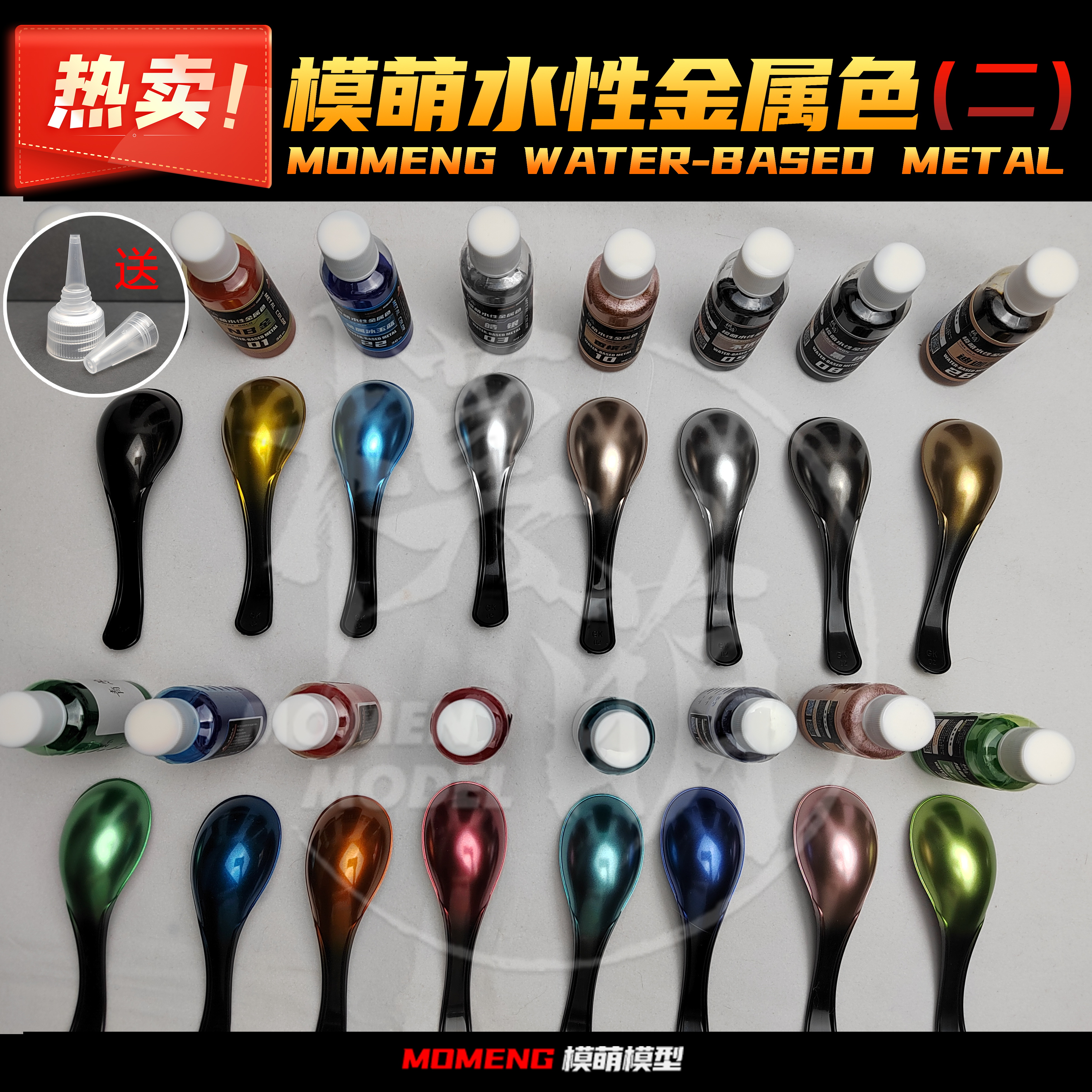 Metallic Color Paint Mtallochr - مراجعة Metallic Spray Paint وسعره