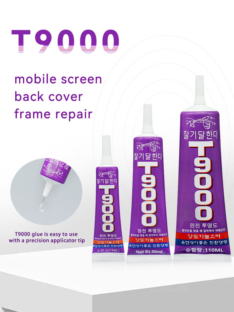 15/50/110ML T9000 Clear Glue M - مراجعة Contact Cement Glue وسعره