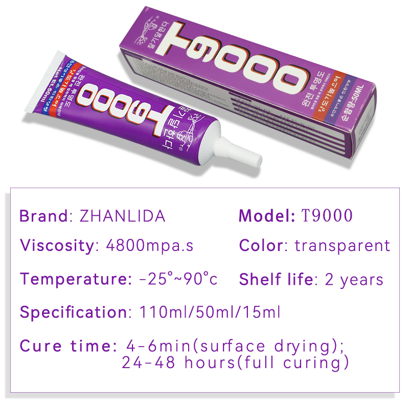 15/50/110ML T9000 Clear Glue M - مراجعة Contact Cement Glue وسعره