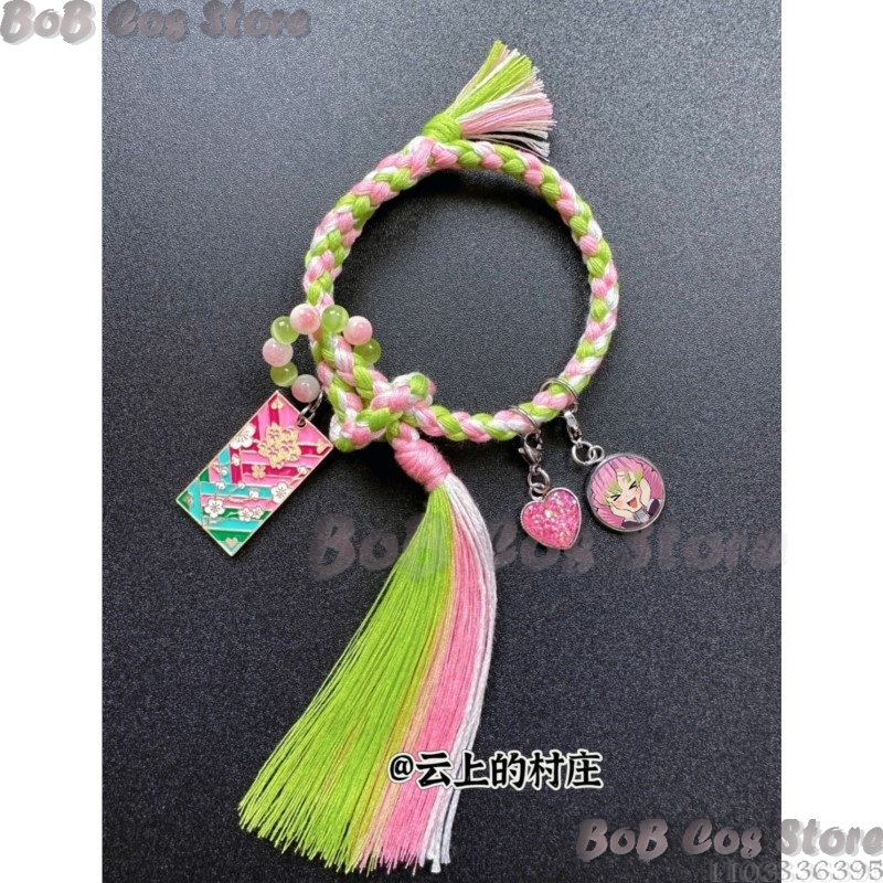 Mitsuri Bracelet Doujing Demon - مراجعة Cosplay Prop Diy وسعره