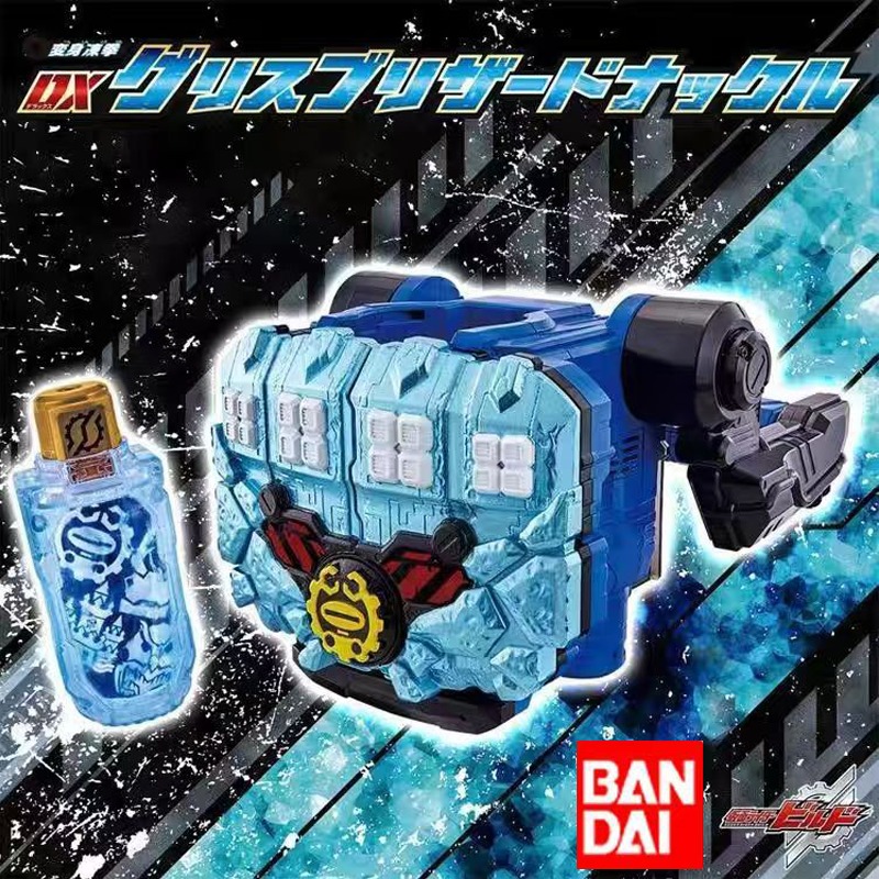 Original Bandai Kamen Rider DX - مراجعة Cosplay Prop Building وسعره