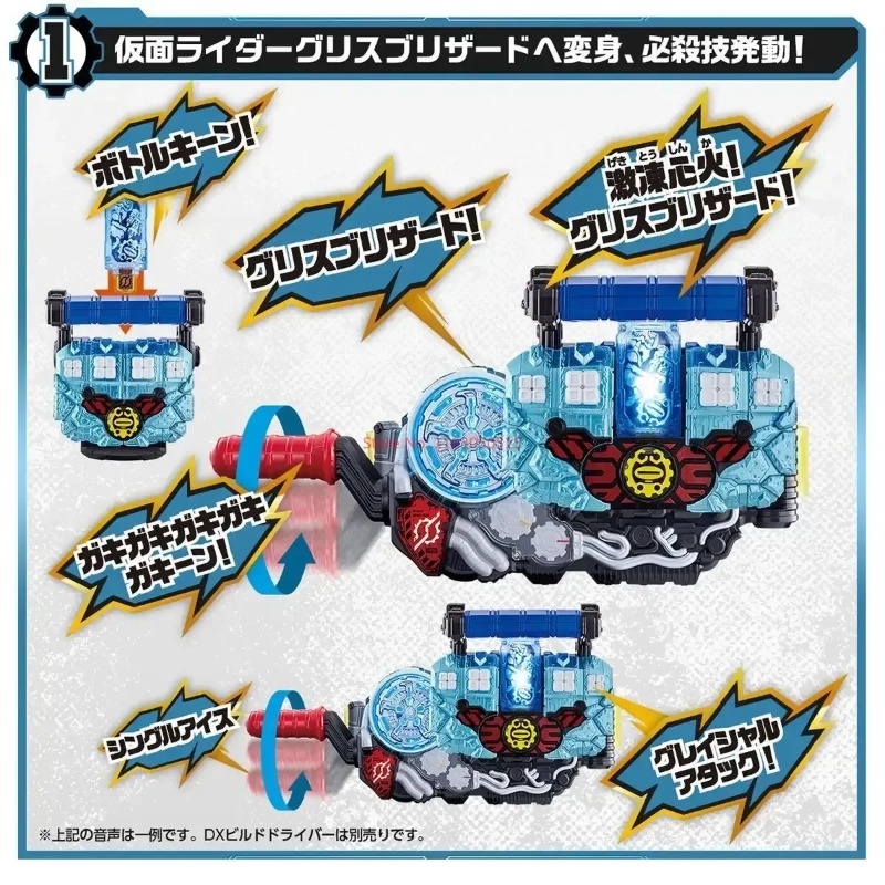 Original Bandai Kamen Rider DX - مراجعة Cosplay Prop Building وسعره
