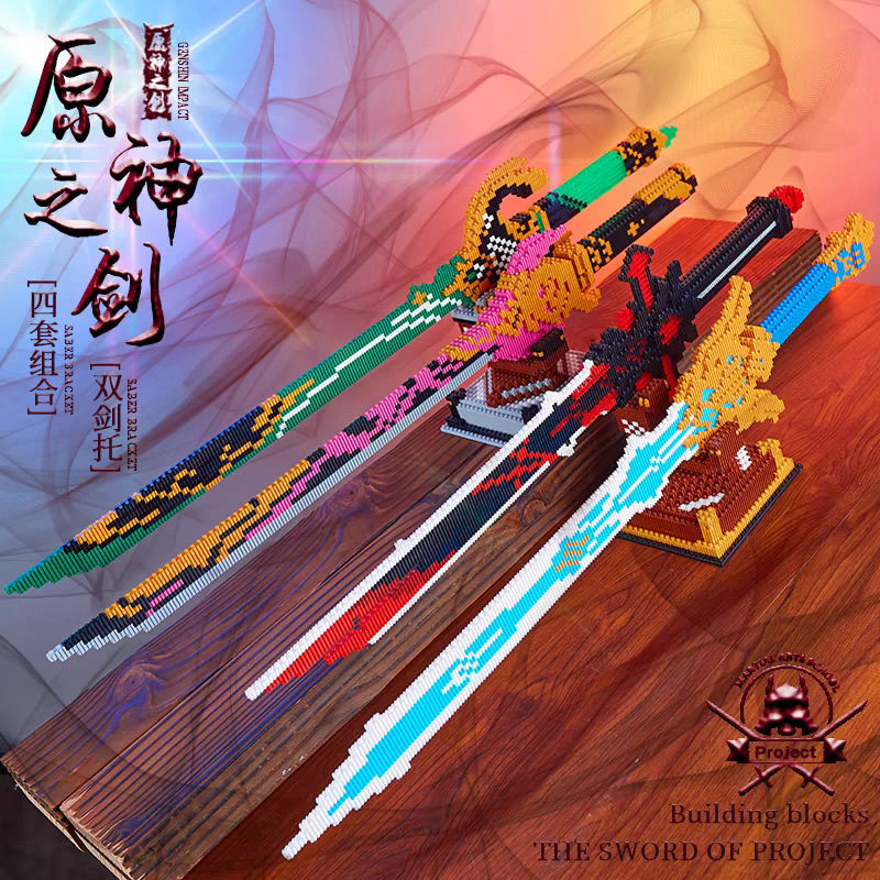 Genshin Impact Sword Building  - مراجعة Cosplay Prop Building وسعره