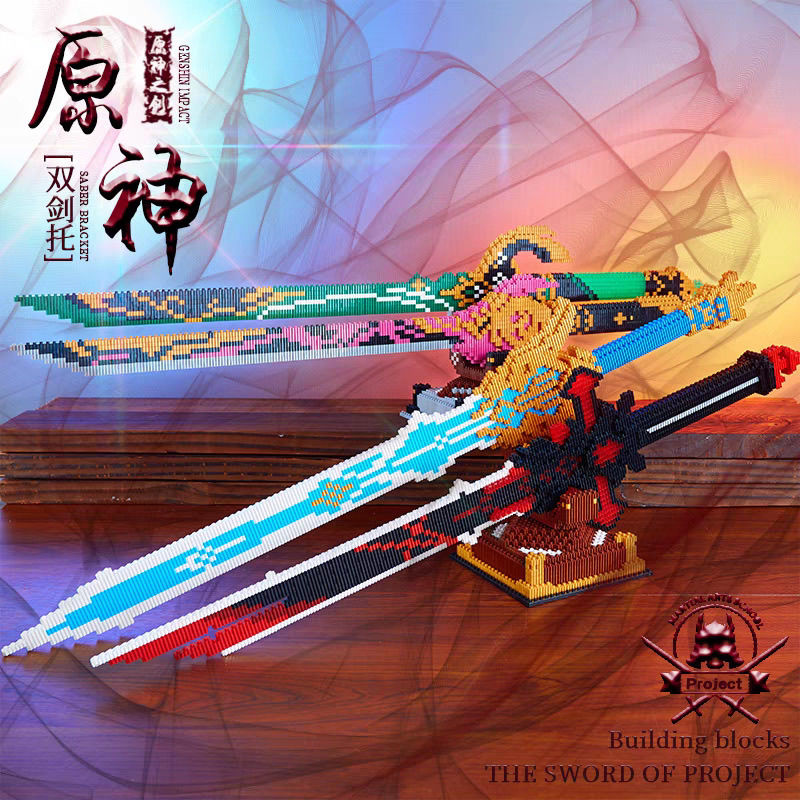 Genshin Impact Sword Building  - مراجعة Cosplay Prop Building وسعره