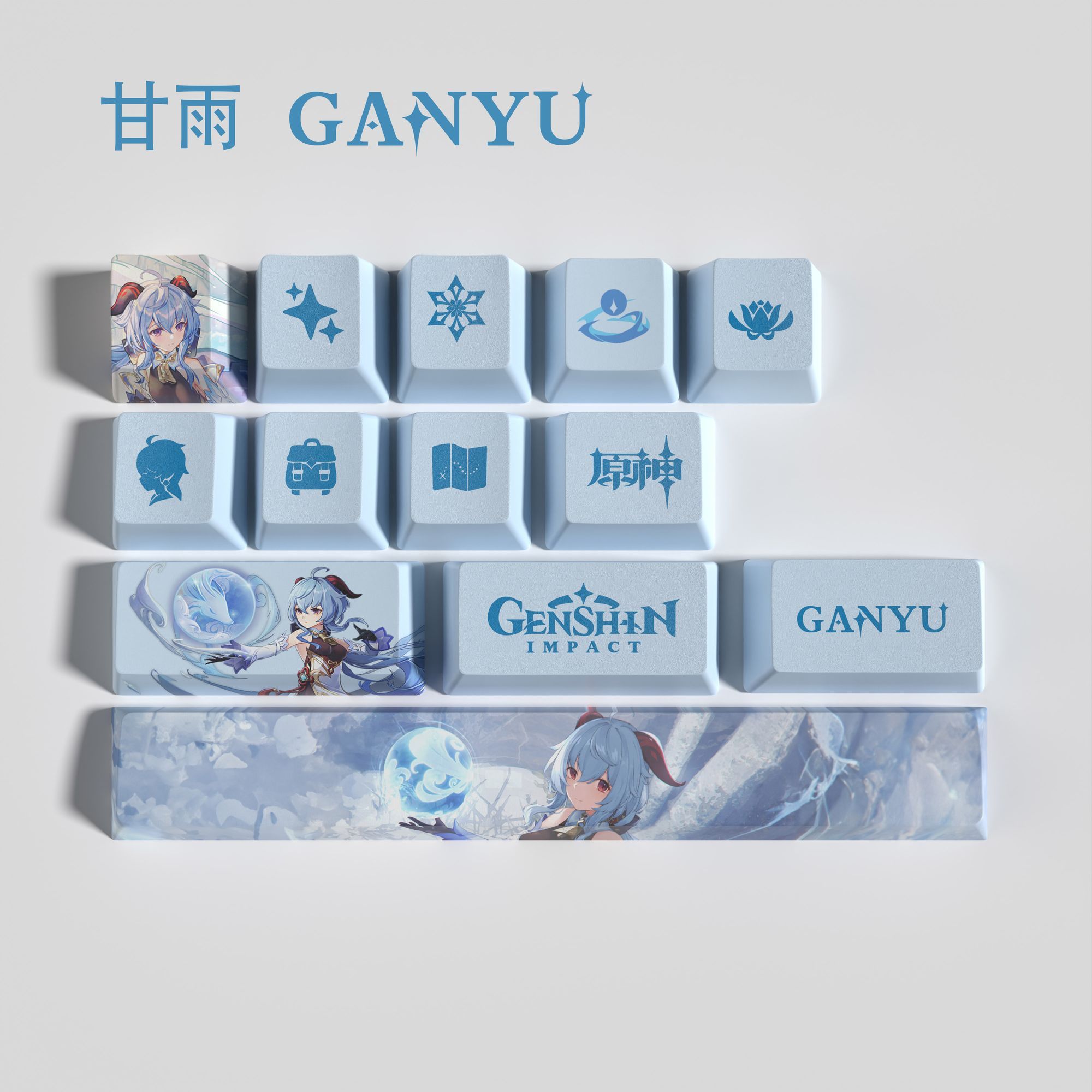 Genshin Impact Keycap New 13 K - مراجعة Cosplay Material For Prop وسعره