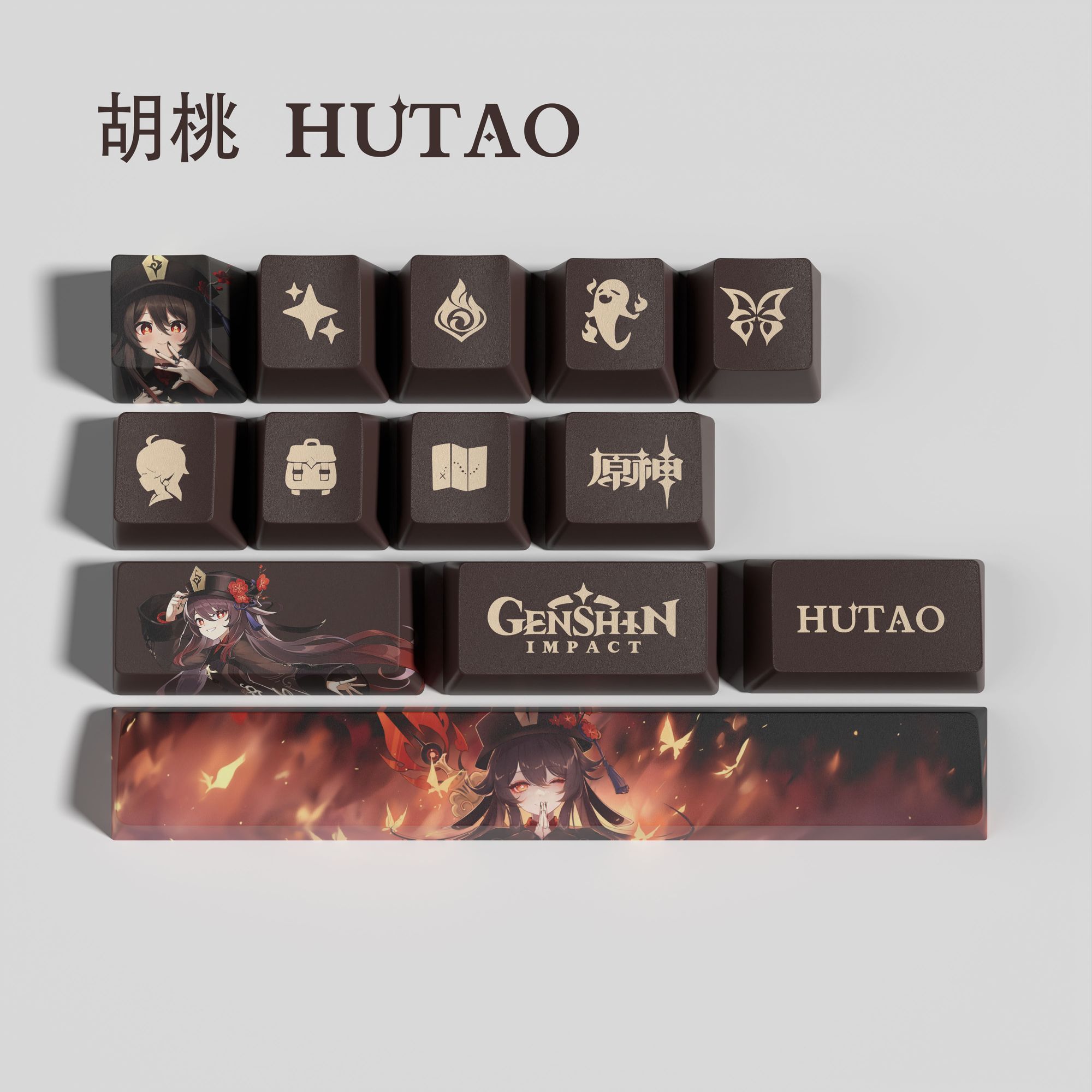 Genshin Impact Keycap New 13 K - مراجعة Cosplay Material For Prop وسعره
