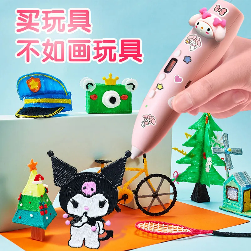 Popular toys Melody Kuromi 3D  - مراجعة Cosplay Fire Prop وسعره