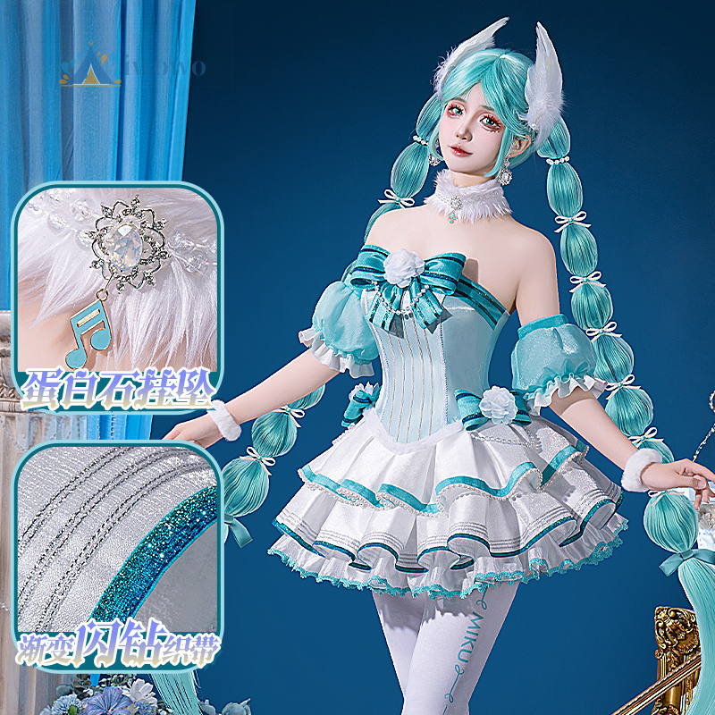 Anime Project Sekai Cosplay Mi - مراجعة Fishbones Cosplay Prop وسعره