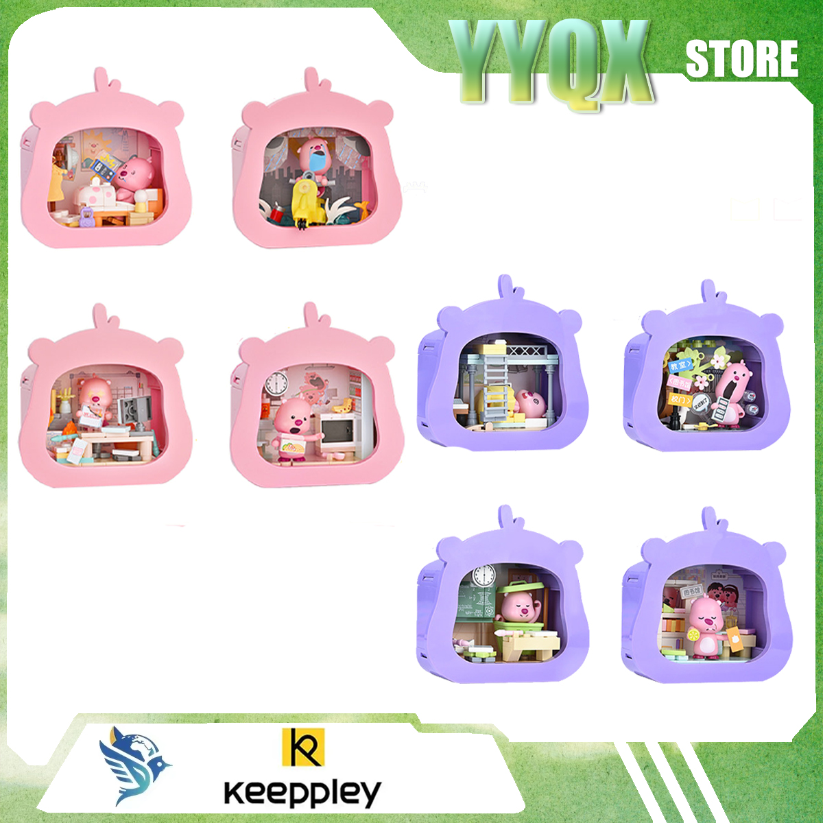 Keeppley 2026 New Loopy‌ Toy C - مراجعة Cosplay Prop Building وسعره