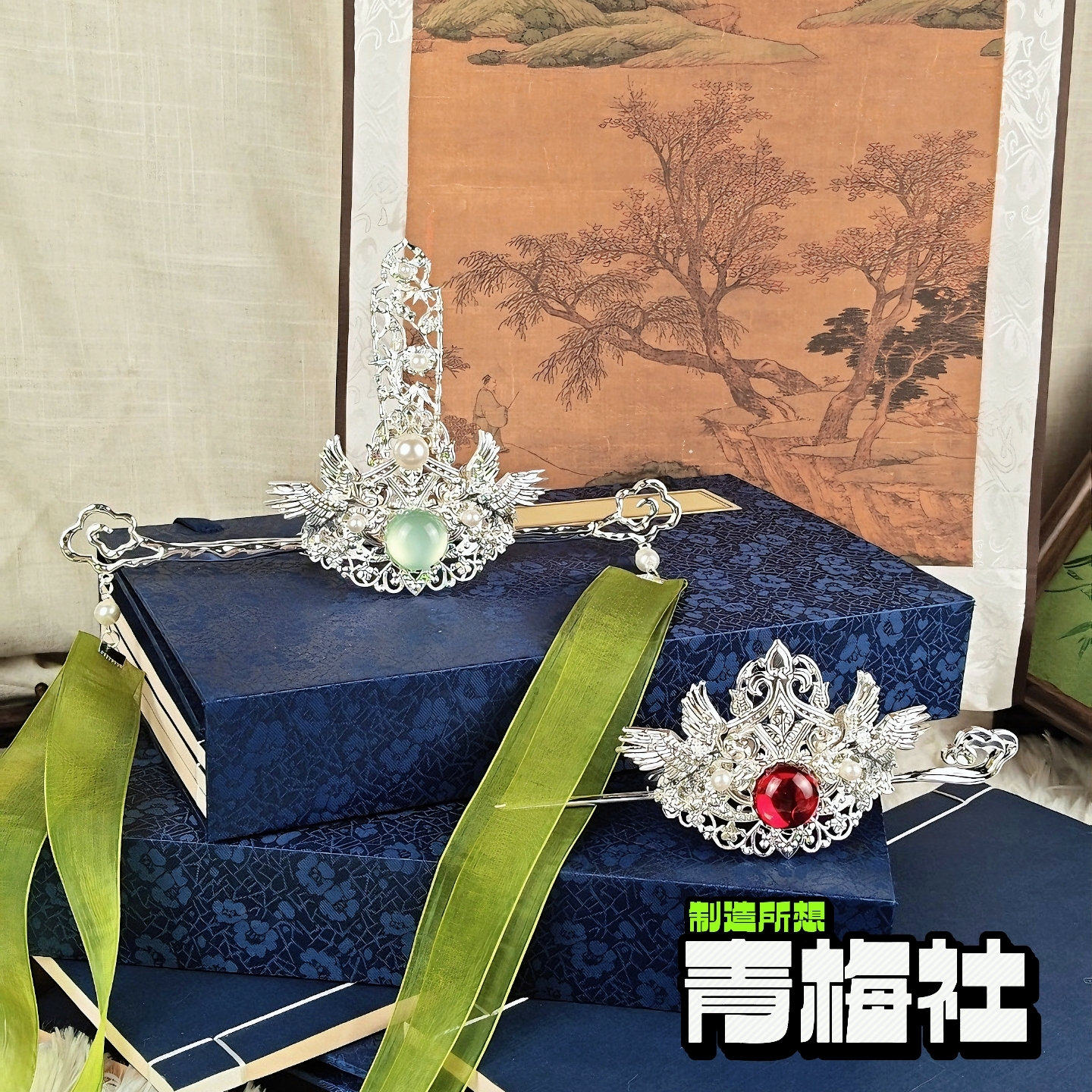 TGCF Scum Villain Self Saving  - مراجعة Cosplay Material For Prop وسعره