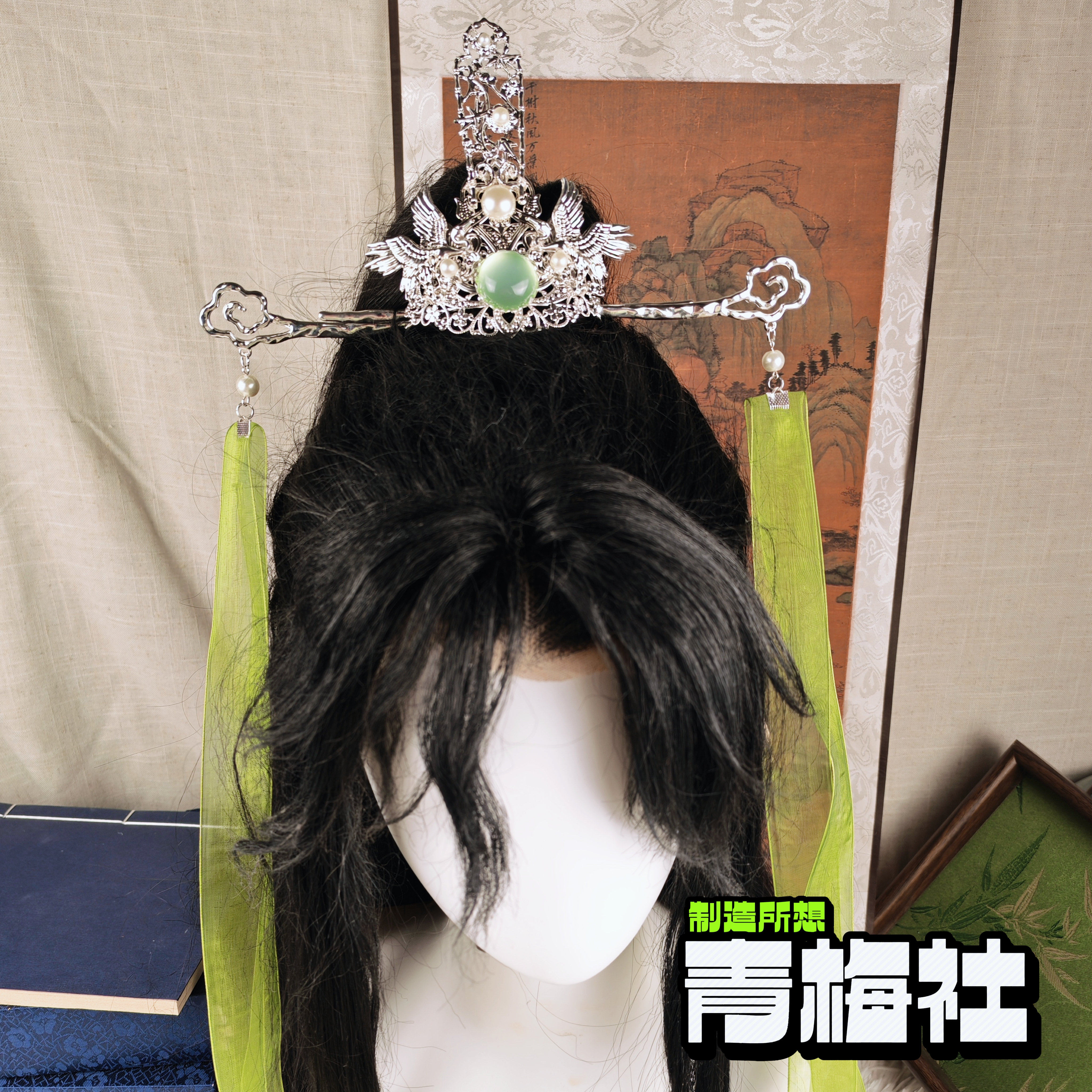 TGCF Scum Villain Self Saving  - مراجعة Cosplay Material For Prop وسعره