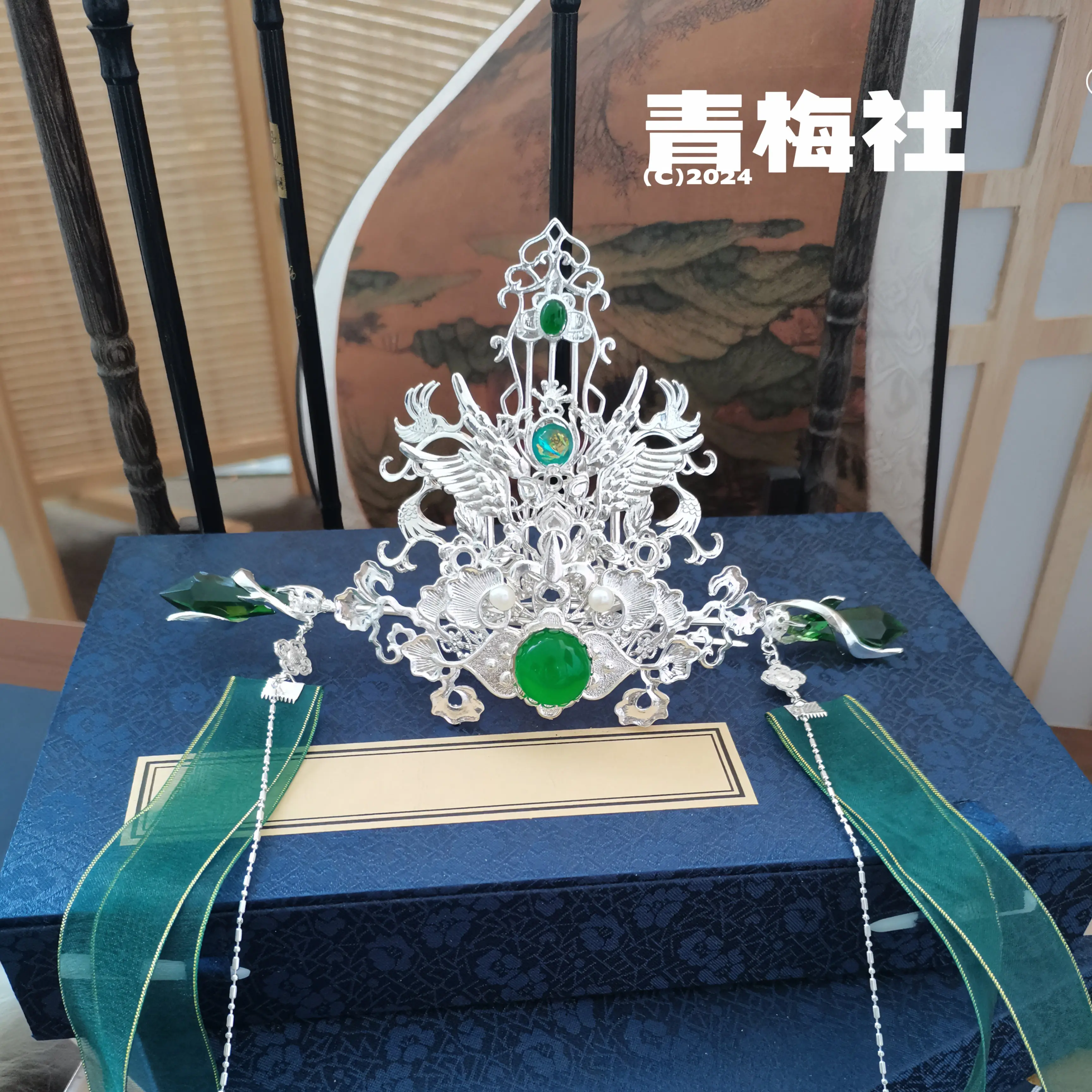 TGCF Scum Villain Self Saving  - مراجعة Cosplay Material For Prop وسعره