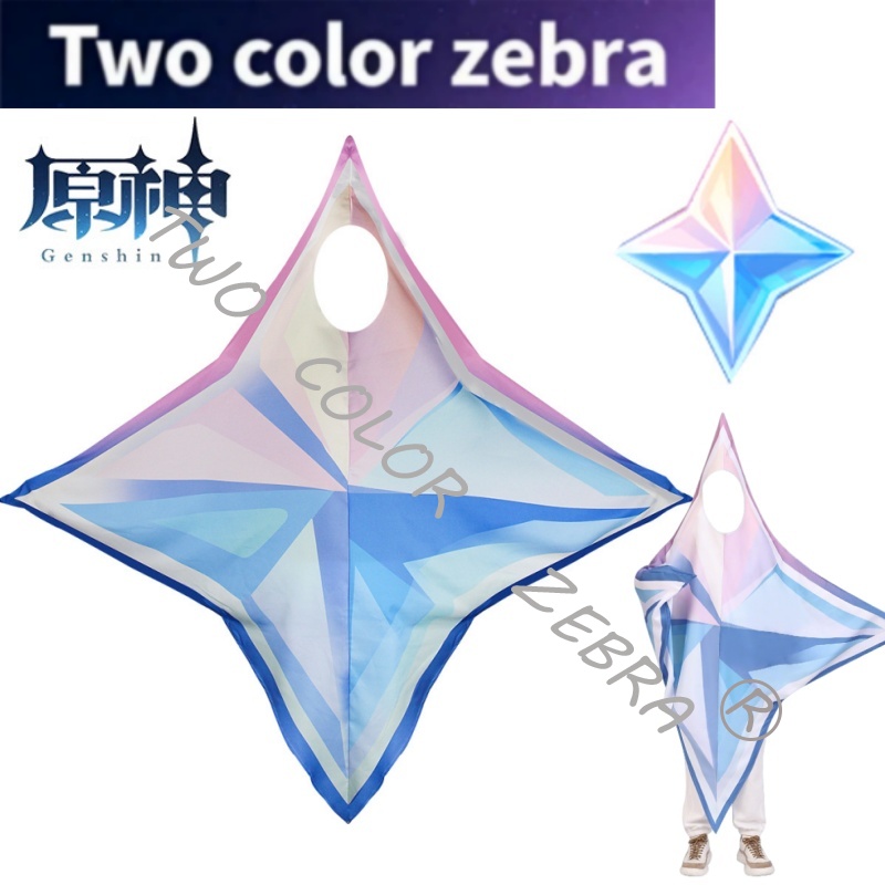 Game Genshin Impact Primogem C - مراجعة Cosplay Prop Blueprints وسعره