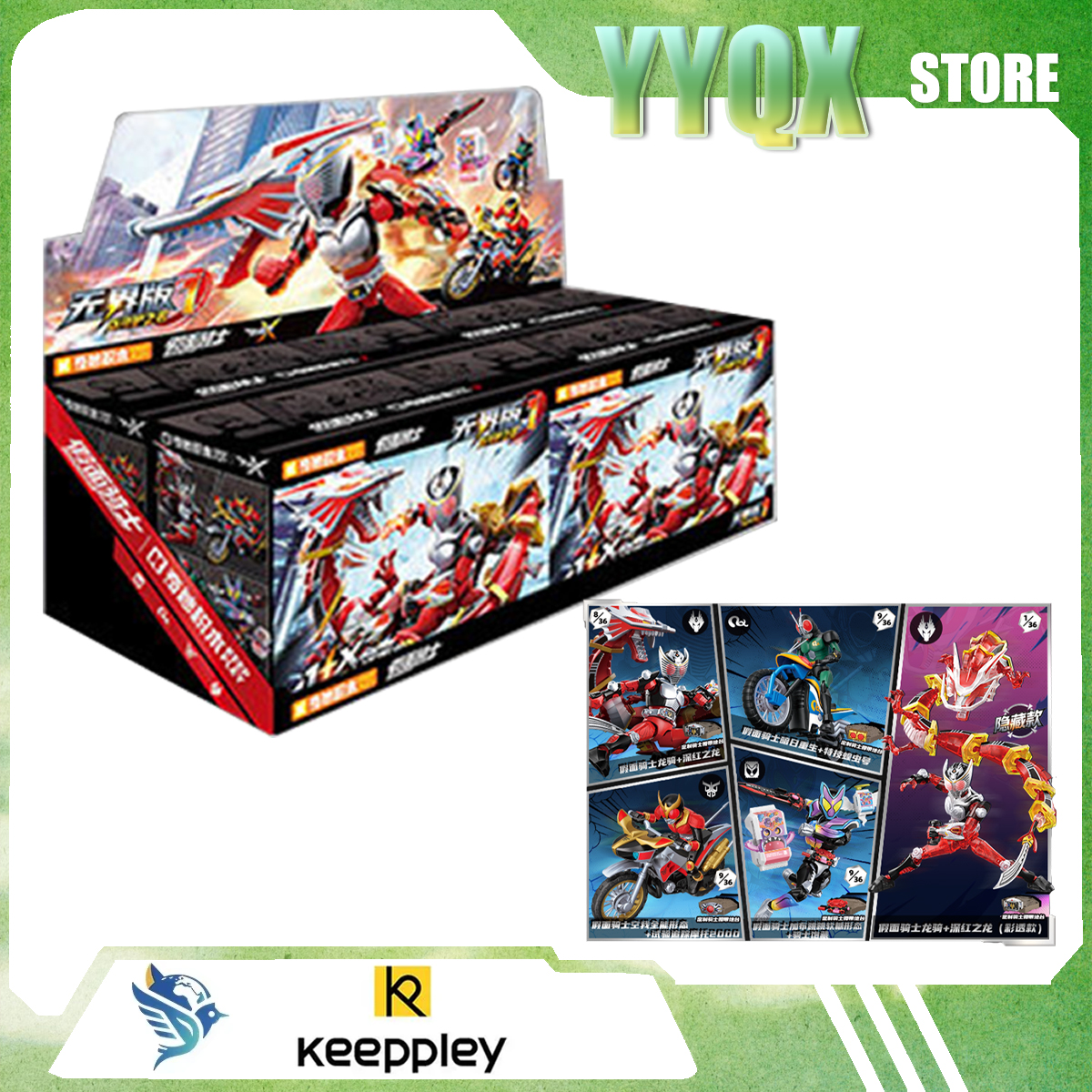 Keeppley 2026 New Kamen Rider‌ - مراجعة Cosplay Prop Building وسعره