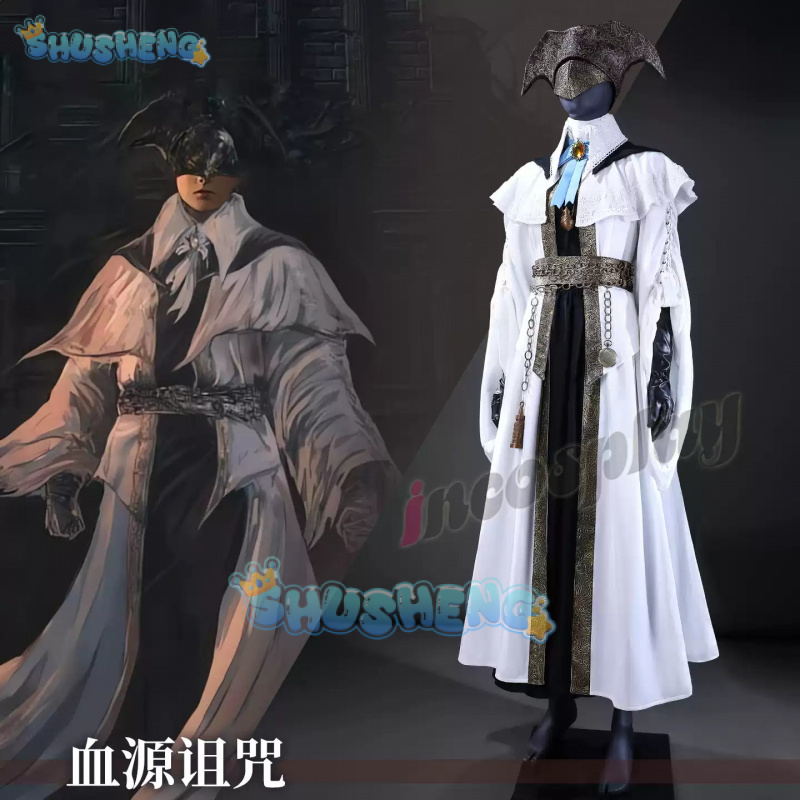 Game Bloodborne The Choir Cosp - مراجعة Bloodborne Cosplay Prop وسعره