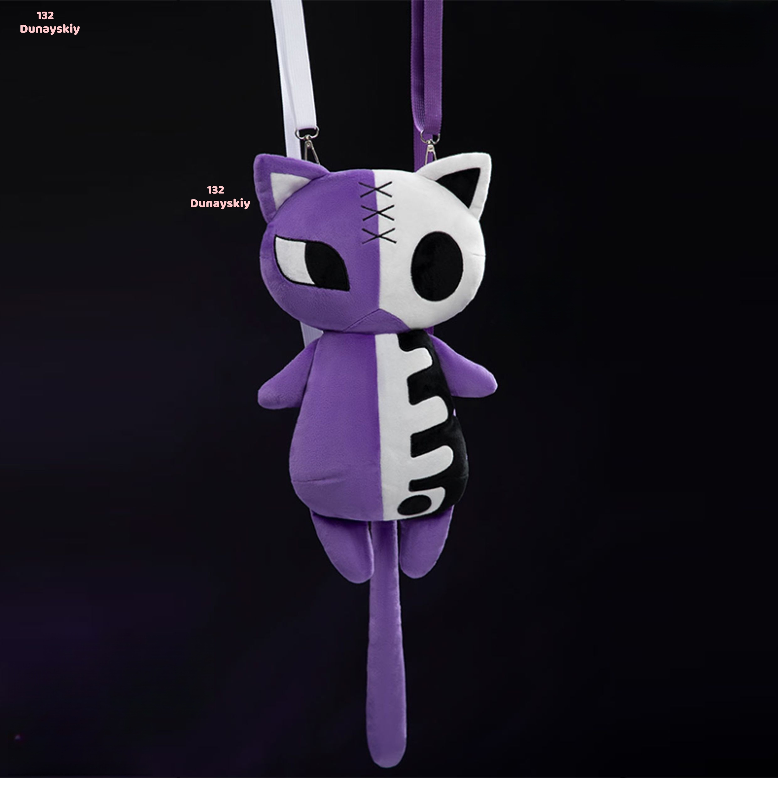 Anarchy Skull Cat Crossbody Ba - مراجعة Cosplay Prop Bag وسعره