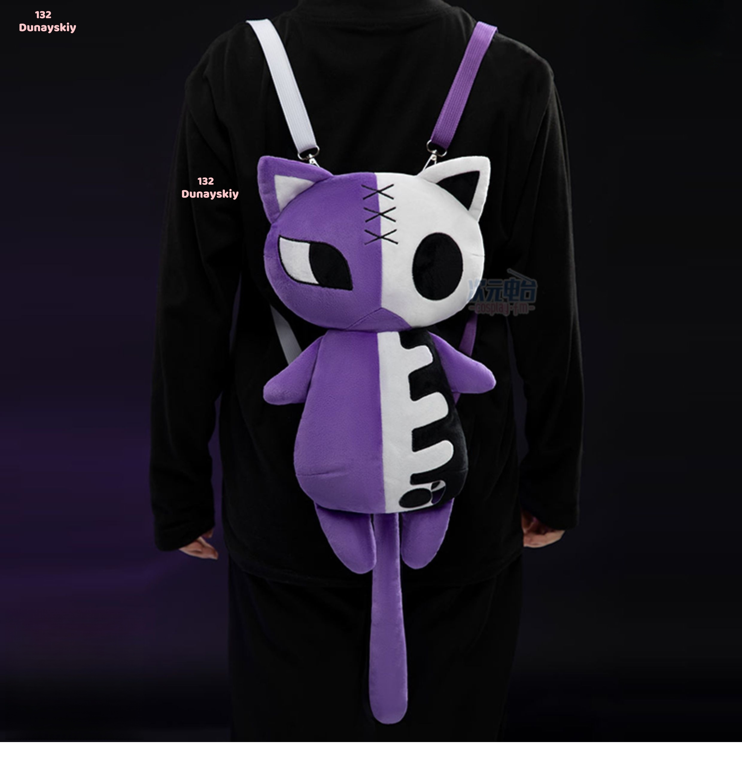 Anarchy Skull Cat Crossbody Ba - مراجعة Cosplay Prop Bag وسعره