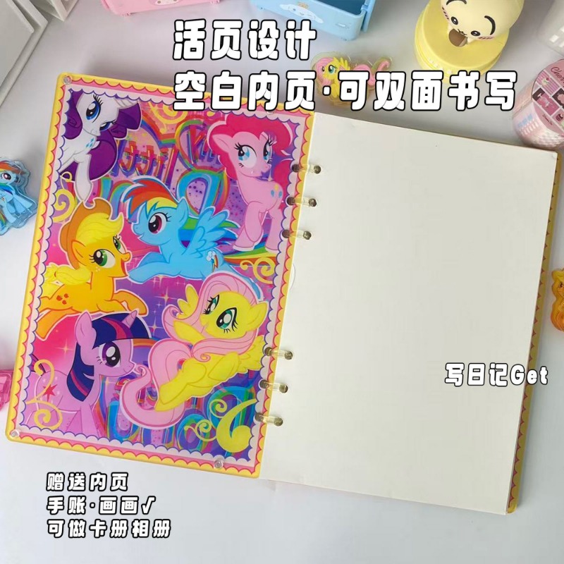 Cartoon Anime My Little Pony A - مراجعة Cosplay Prop Book وسعره