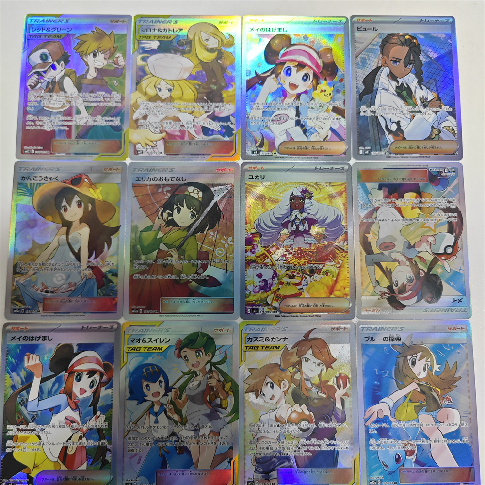 Ptcg Diy Red Nessa Cards Blue  - مراجعة Cosplay Prop Diy وسعره