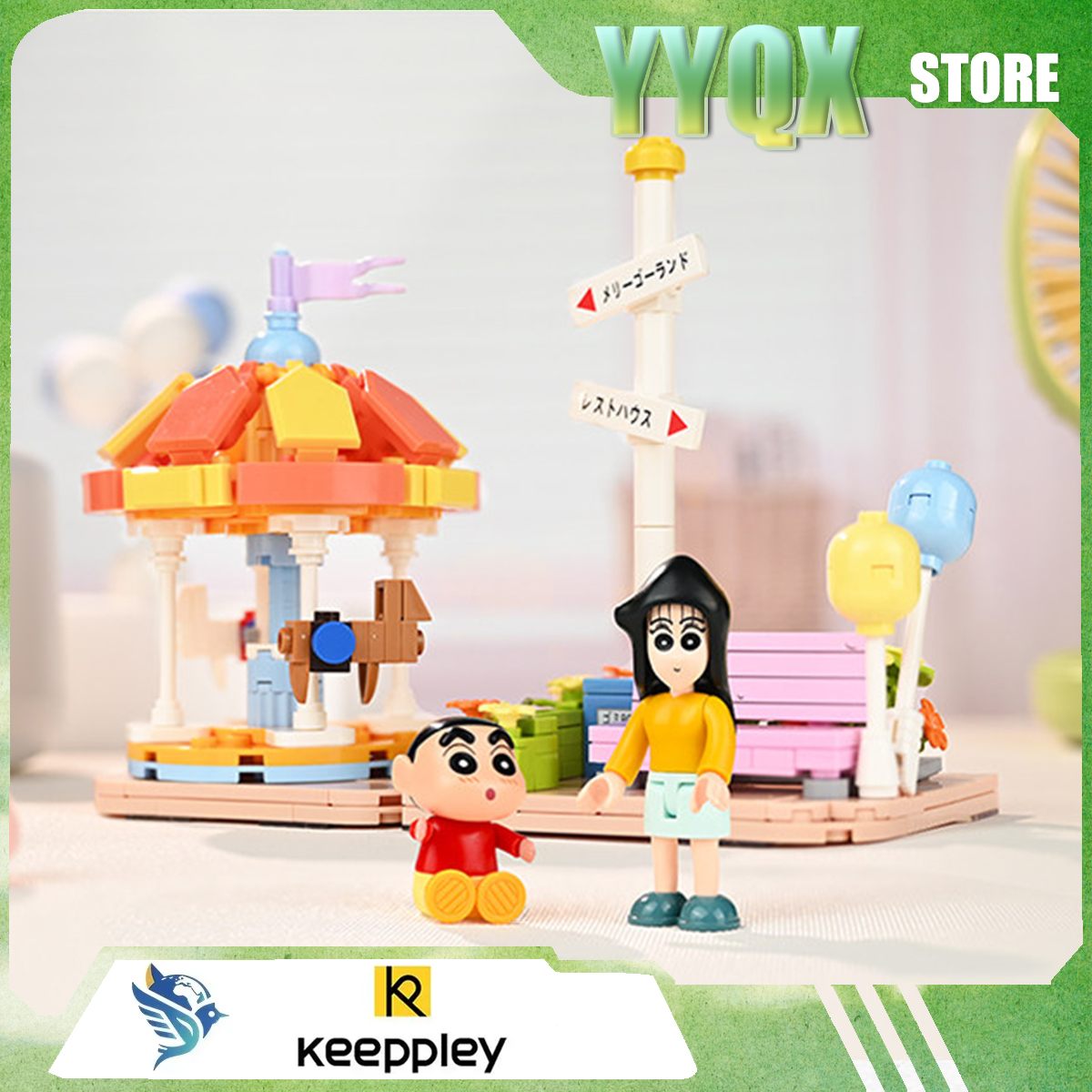 Keeppley 2026 New Crayon Shin- - مراجعة Cosplay Prop Building وسعره