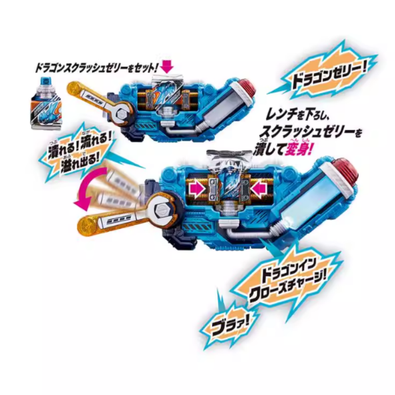 Dx Kamen Rider Build Squeeze D - مراجعة Cosplay Prop Building وسعره