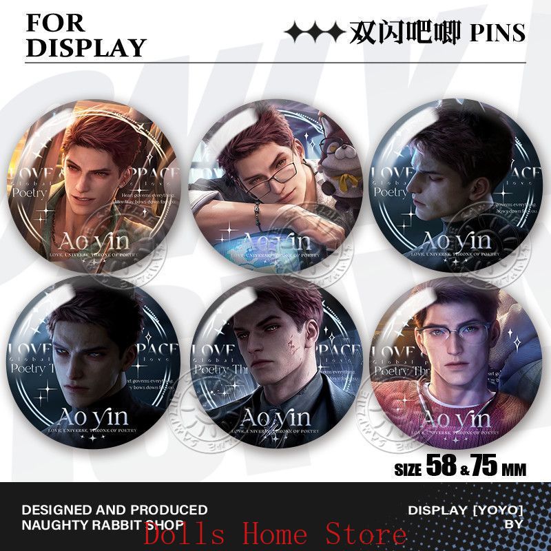 6pcs/set Game Love and Deepspa - مراجعة Cosplay Prop Bag وسعره