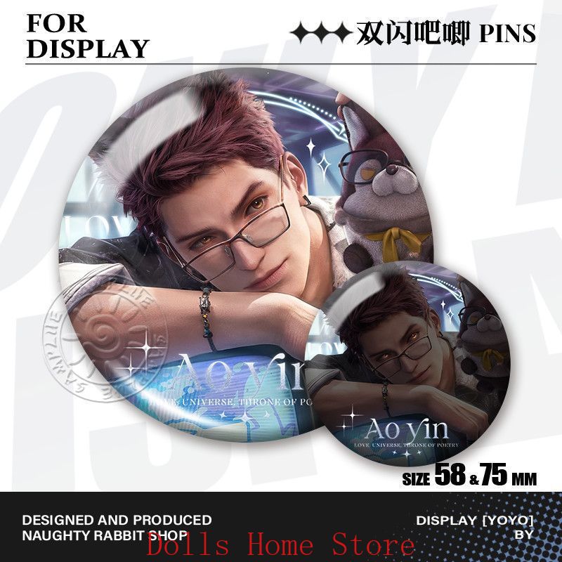 6pcs/set Game Love and Deepspa - مراجعة Cosplay Prop Bag وسعره